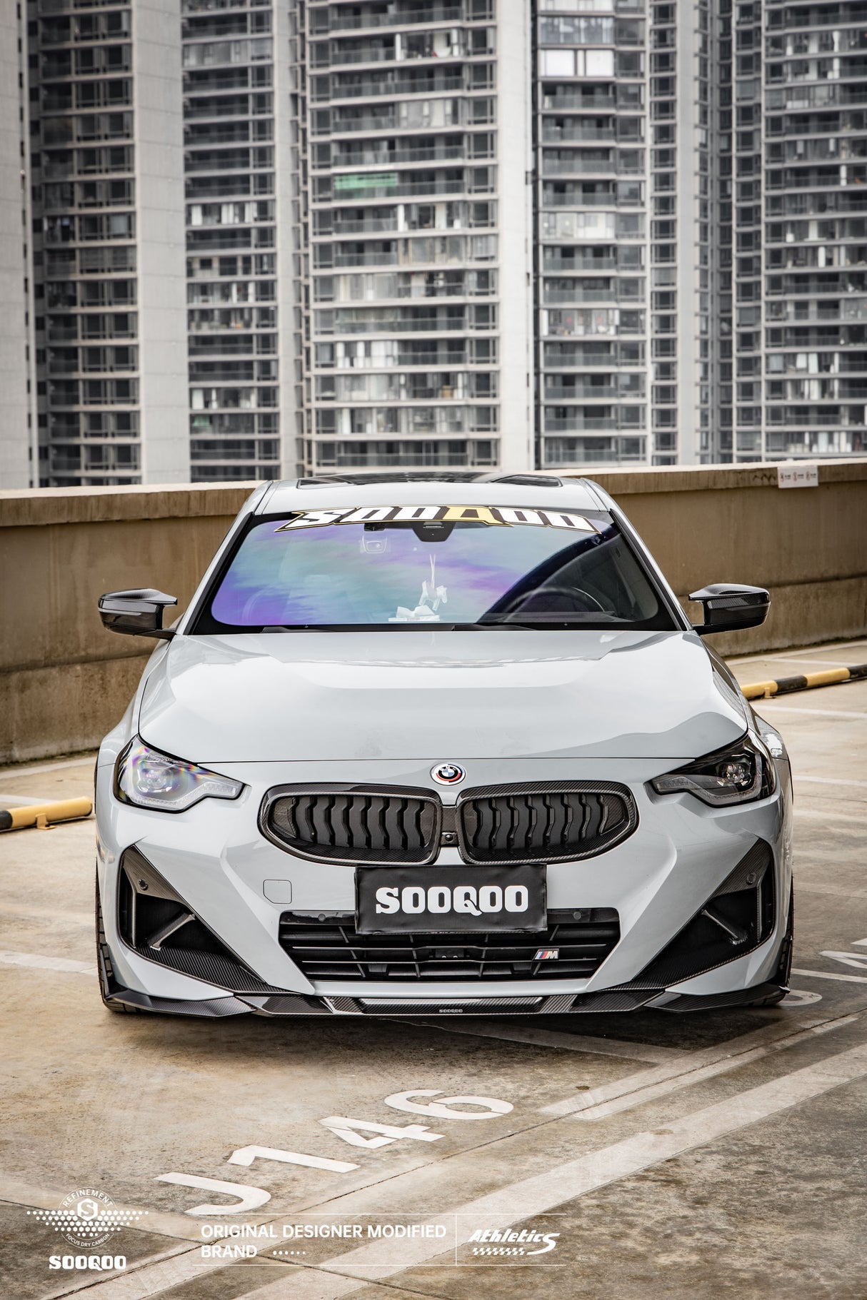 BMW M240i carbon fiber kit