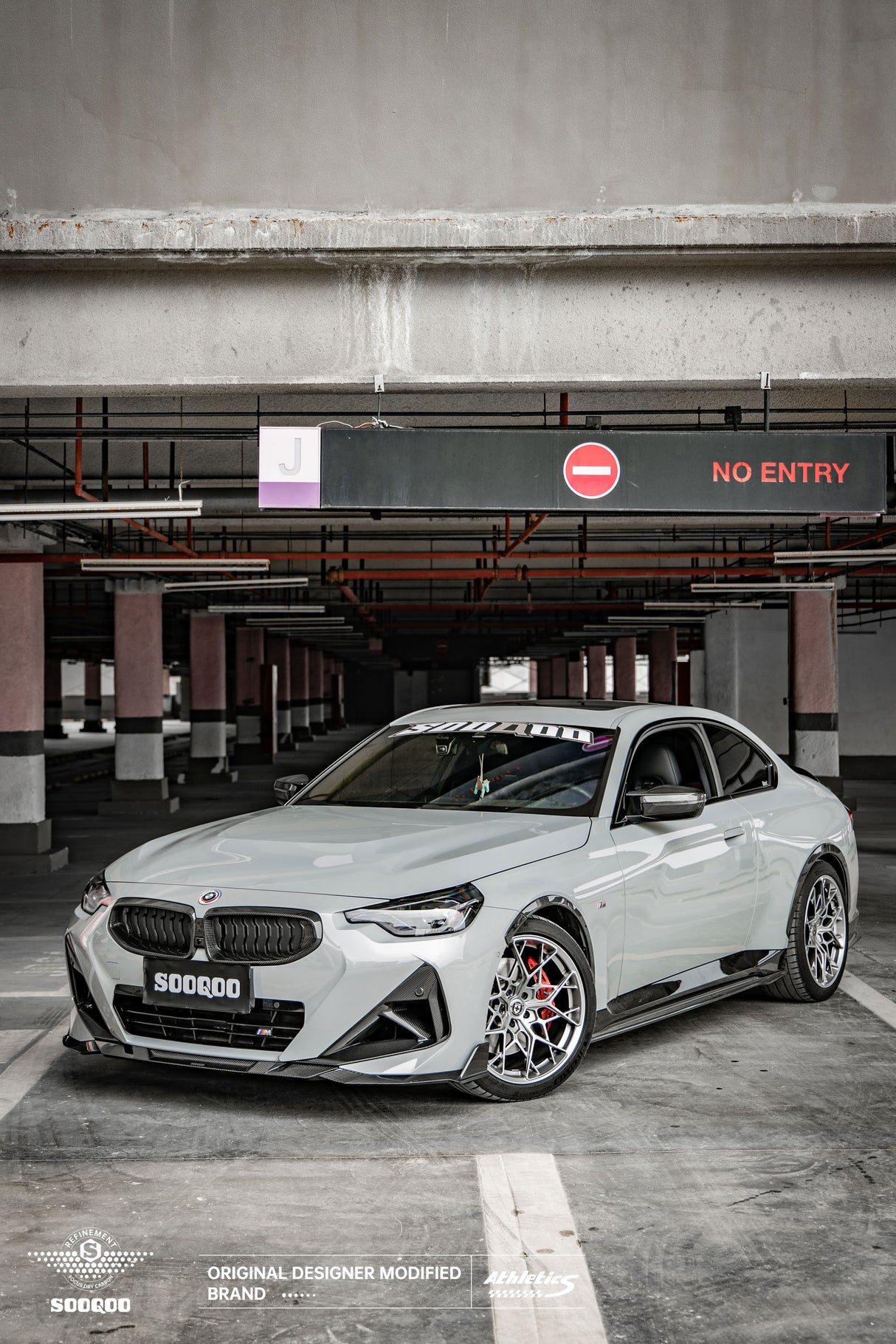 Carbon Fiber BMW 2 Series M240i Front Lip