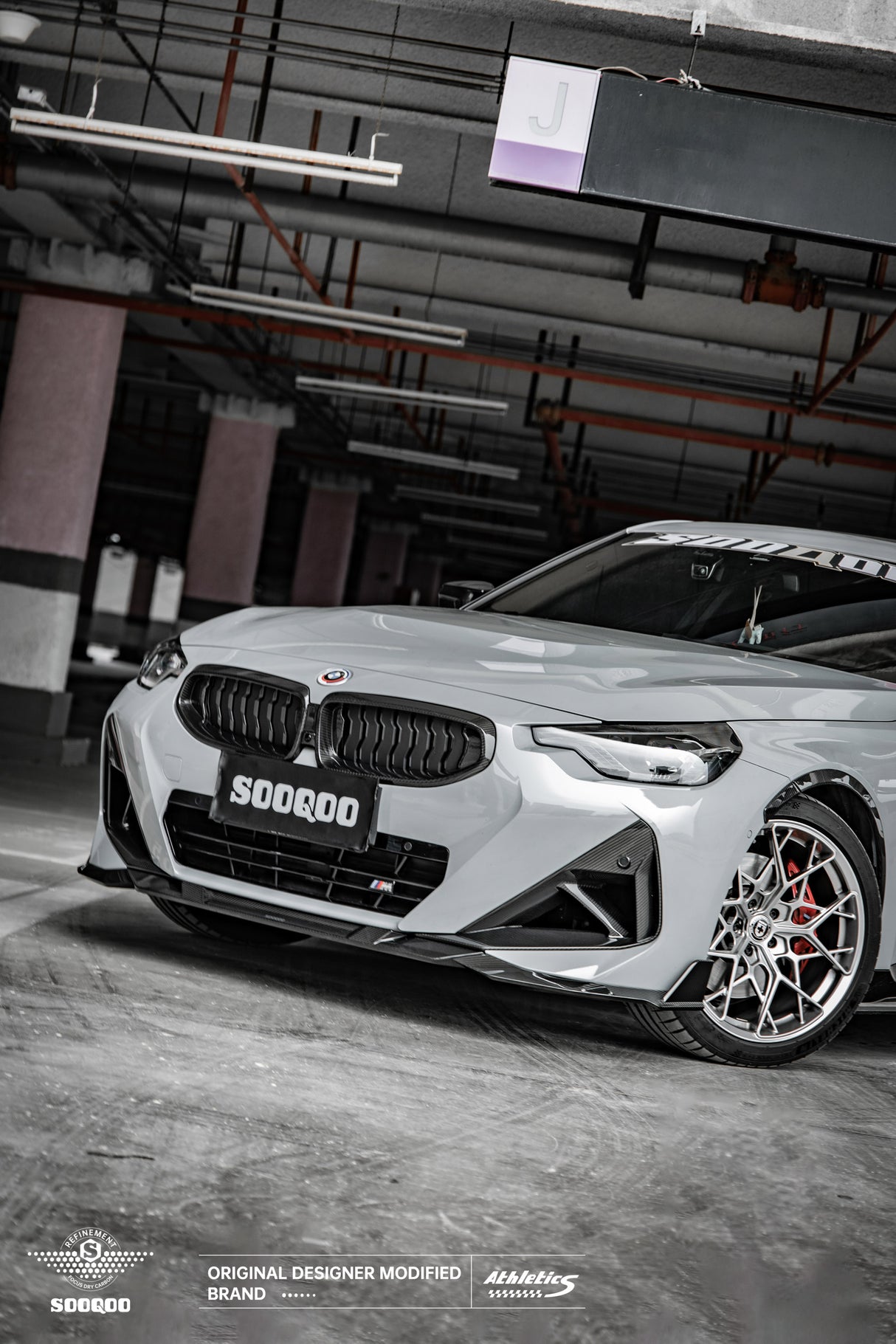 BMW M240i 2023 Carbon Fiber Front splitter