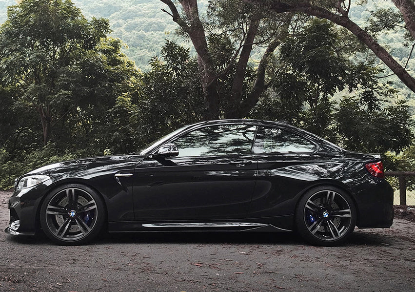 BMW M2 F87 Carbon Fiber Side Skirts Extension Blades