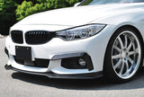 BMW F32 F33 F36 Carbon Fiber Front Upper Splitter Canards