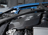BMW Carbon Fiber Engine Cover