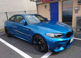 BMW M2 F87 Carbon Fiber Performance Side Skirt Extensions
